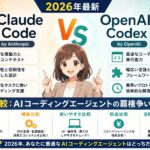 claude-openai